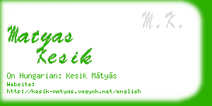 matyas kesik business card